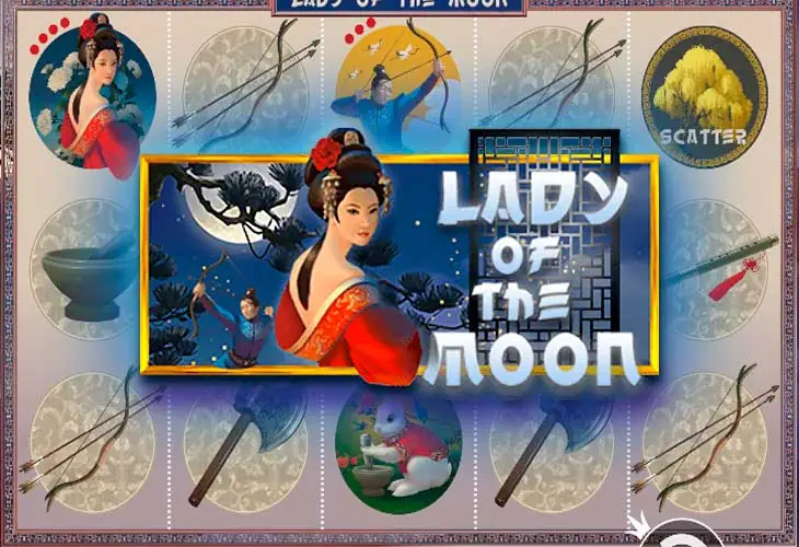 Lady Of The Moon